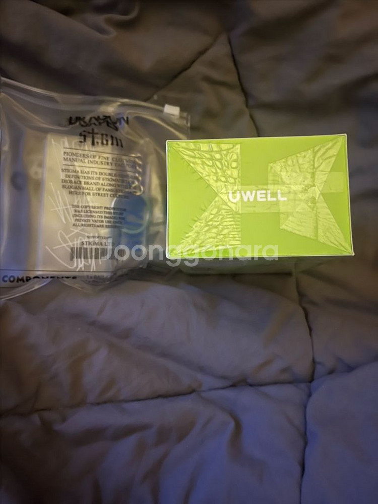 발맥프로 컴튼베어--2