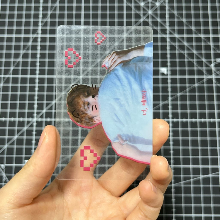 세븐틴 호시 민규 비공식 투명 포카 포토카드 나눔 이미지