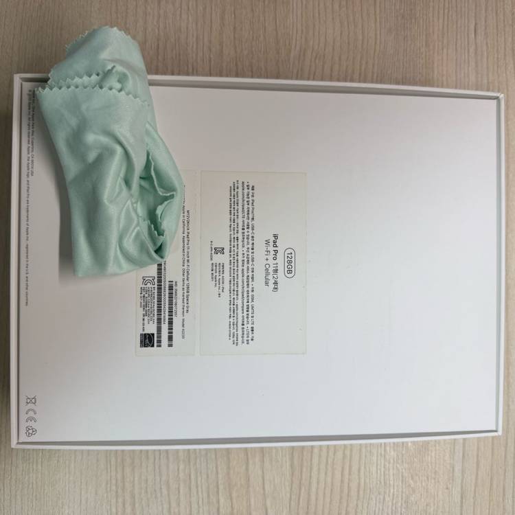 아이패드 11 프로 2세대 128 스그 셀룰러+애플펜슬--6