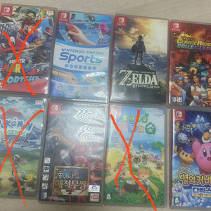 닌텐도 스위치 칩 판매합니다