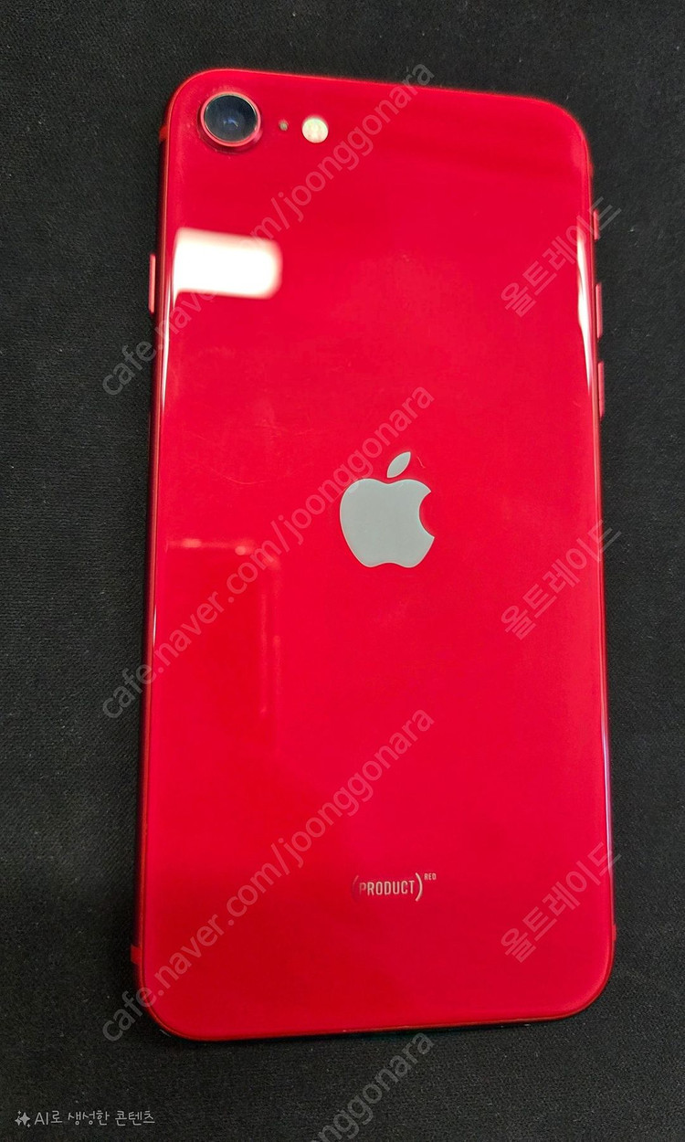 아이폰 SE2_128G 레드 색상 판매 합니다.[18만--0