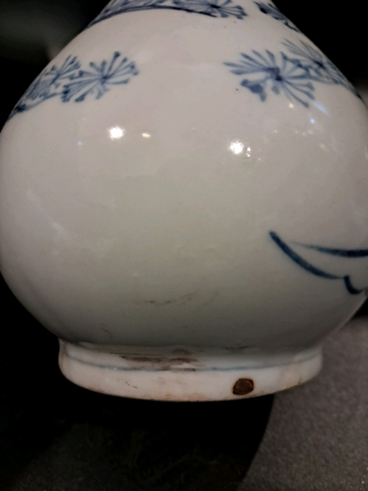 청화백자 소나무 인물문 주병 이미지