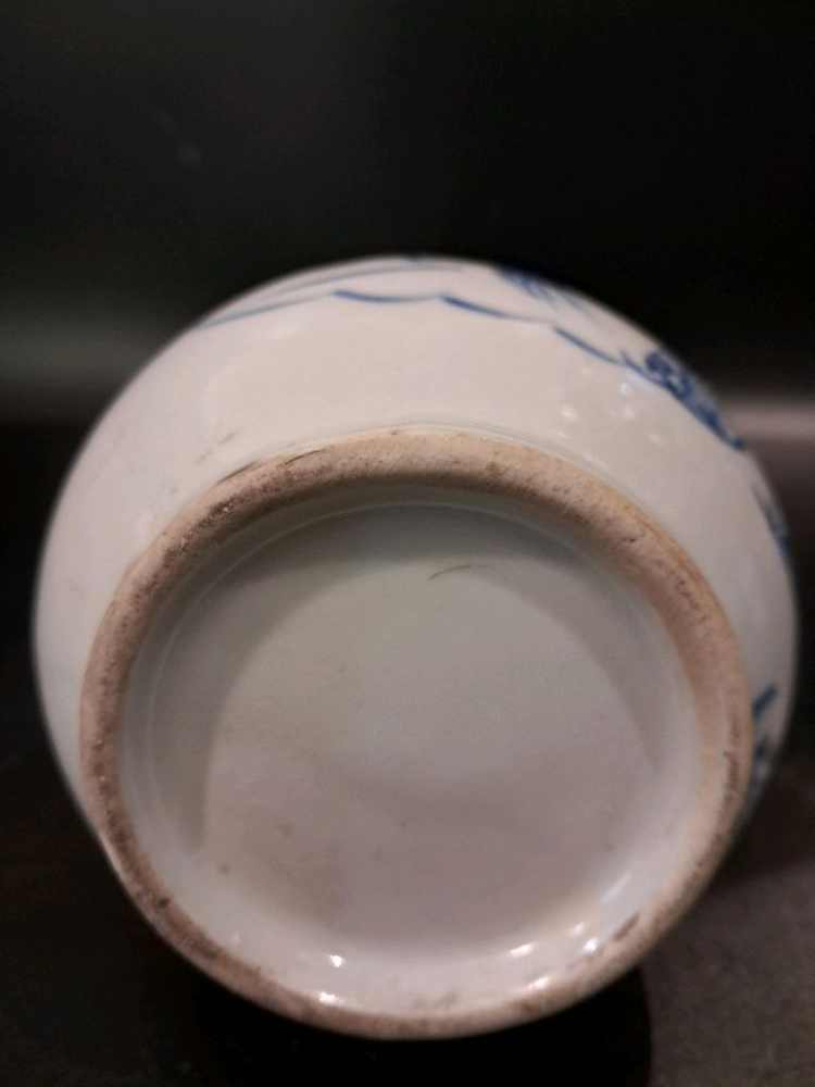 청화백자 소나무 인물문 주병 이미지