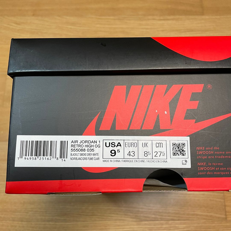 나이키 조던1 하이 OG 쉐도우 2.0 275 사이즈 새제품 555088-035 Nike 운동화 스니커즈 이미지