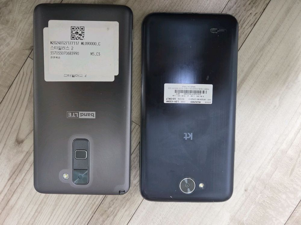 lg스타일러스2,lx-x500 2대 일괄판매--1