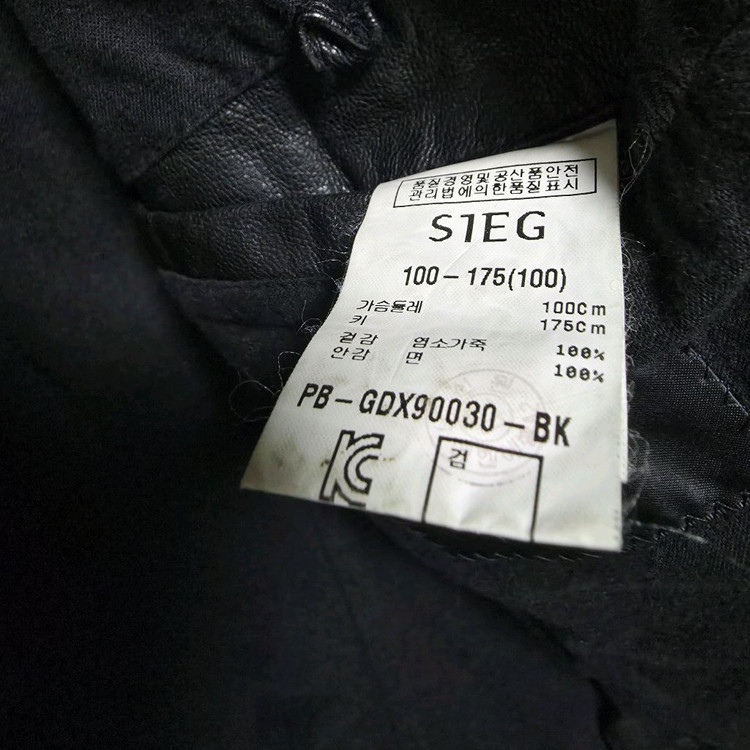 지이크 SIEG 남성 레더 자켓 100--5