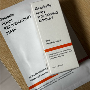 제나벨 PDRN 비타 토닝 앰플 30ml 마스크 팩 세트 새상품 미개봉