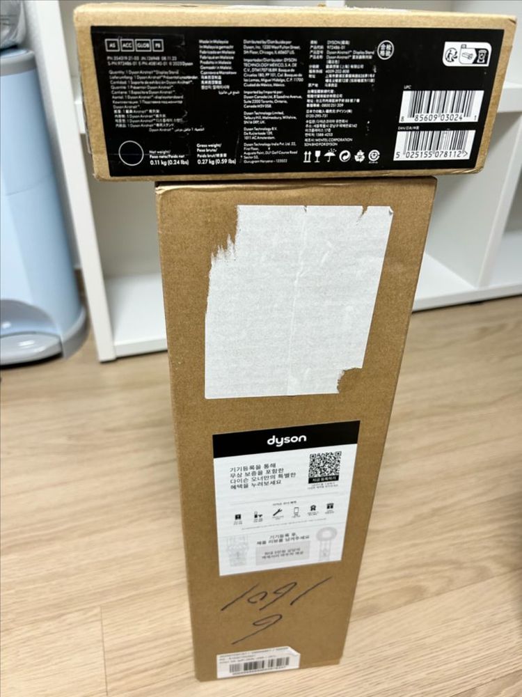 다이슨 에어스트레이트너 거치대 새상품 일괄 이미지