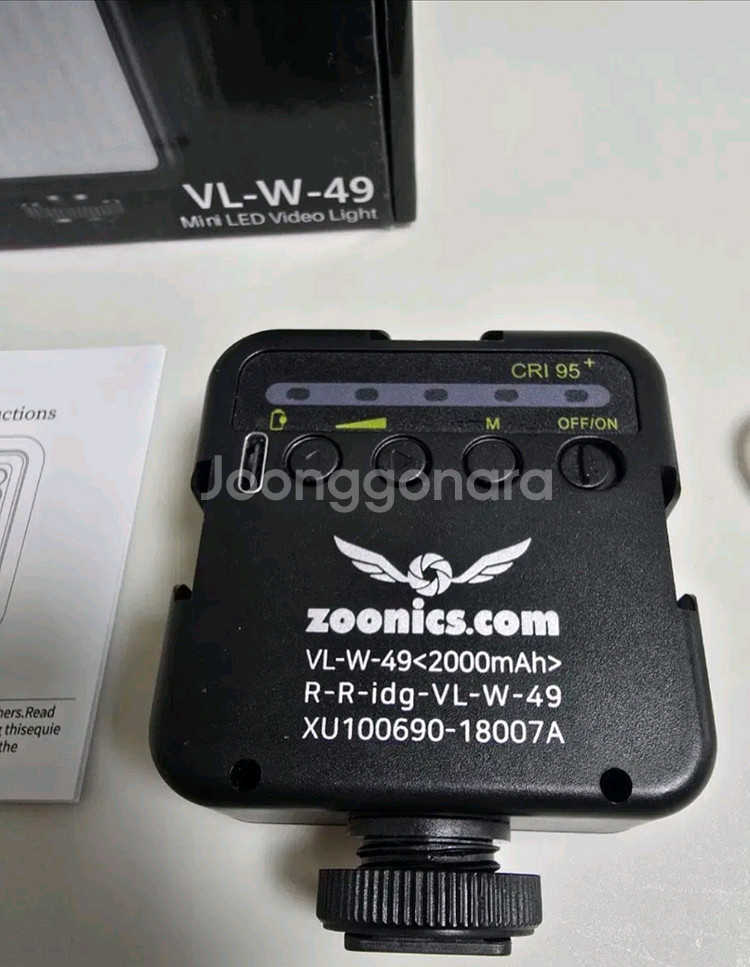 주닉스 미니 LED 라이트 조명--2