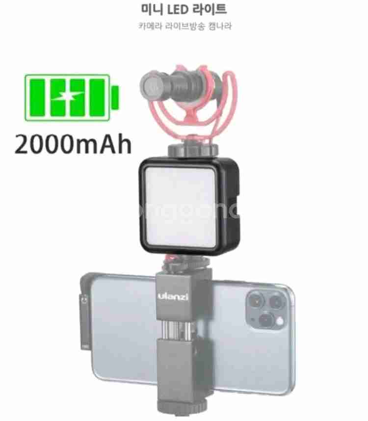 주닉스 미니 LED 라이트 조명--3