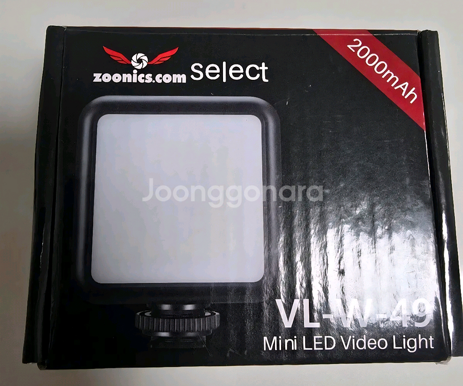 주닉스 미니 LED 라이트 조명--9