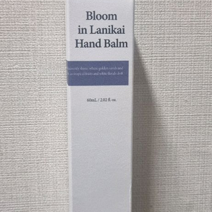 메종에보야지 블룸 인 라니카이 핸드밤(핸드크림) 60ml 이미지