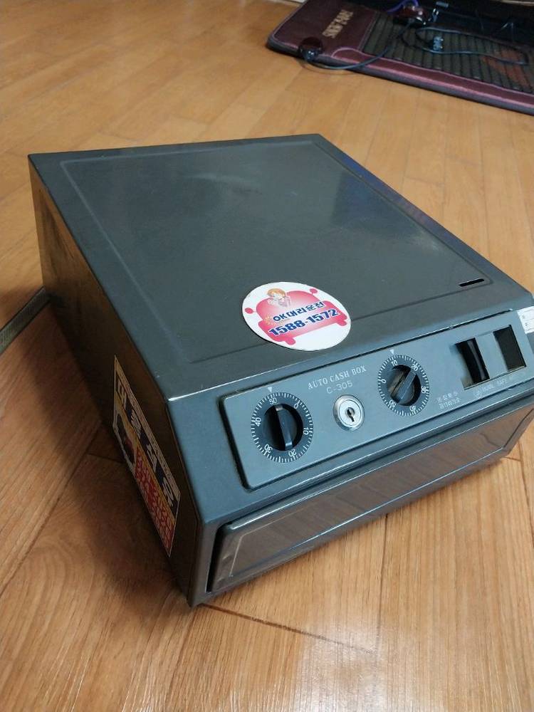 철재 돈통, 캐시박스--4