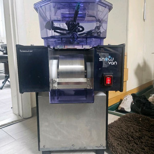 스노우반 눈꽃 빙수기 KSD-161.