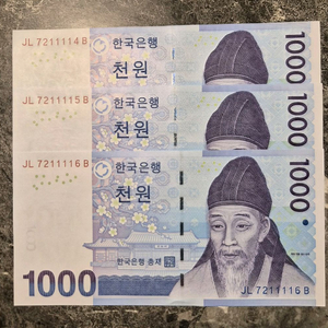 천원 지폐 JL7211114B 3장 세트