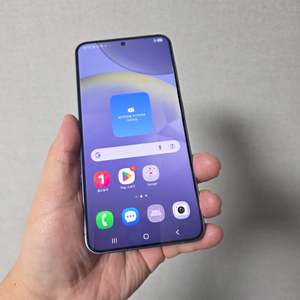 갤럭시 S24플러스 코발트 바이올렛 256기가 SS급 팔아요~
