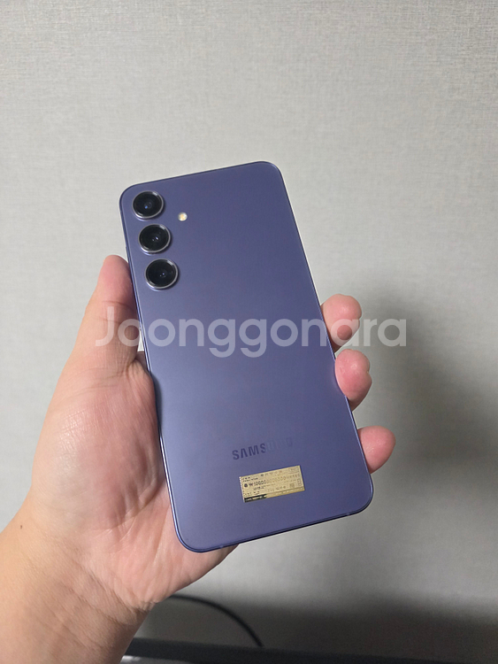 갤럭시 S24플러스 코발트 바이올렛 256기가 SS급 팔아요~--1
