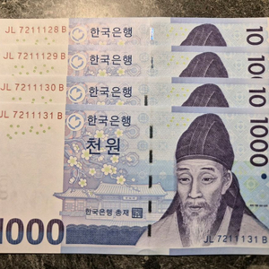 천원 JL 72111128 B지폐 4장 세트