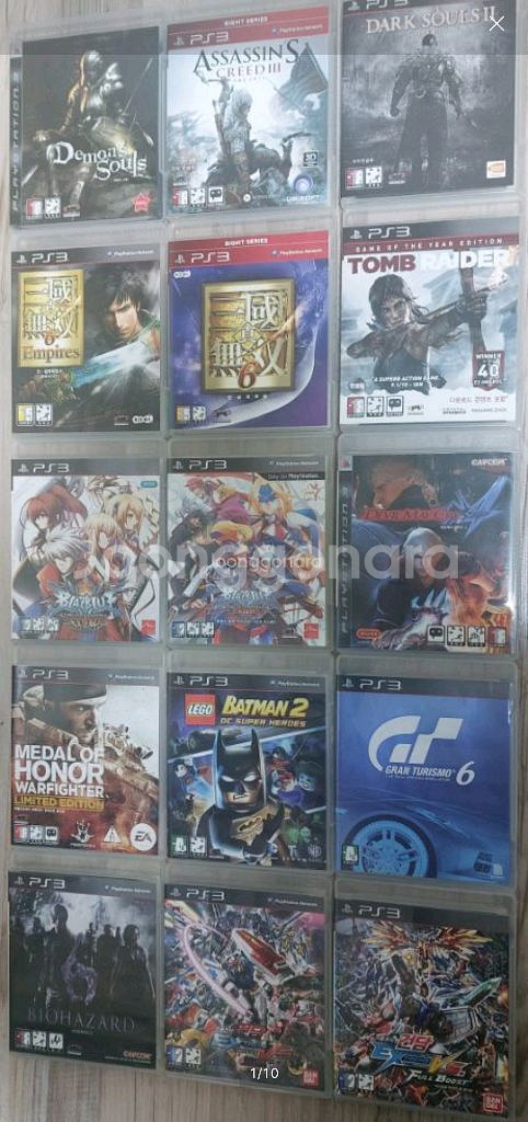 플스3 게임. PS3--2