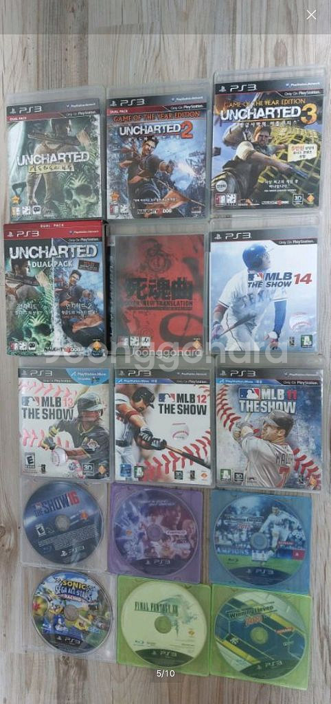 플스3 게임. PS3--4