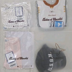 아기 모자 레깅스 턱받이