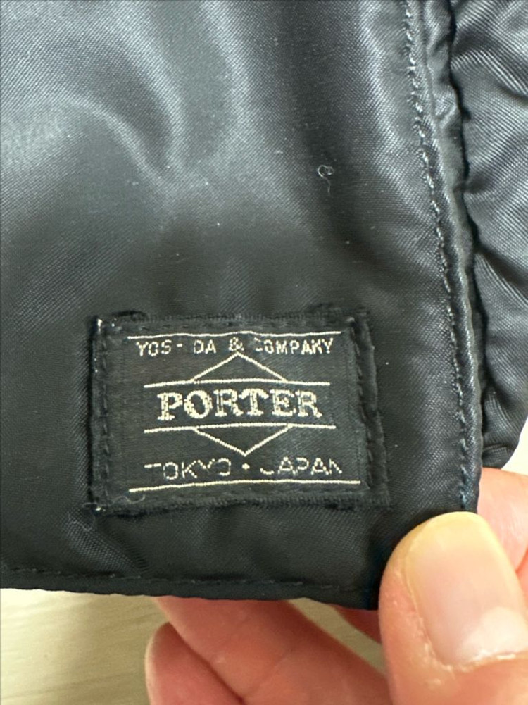 (신형) PORTER 요시다 포터 탱커 숄더백 블랙 S 이미지