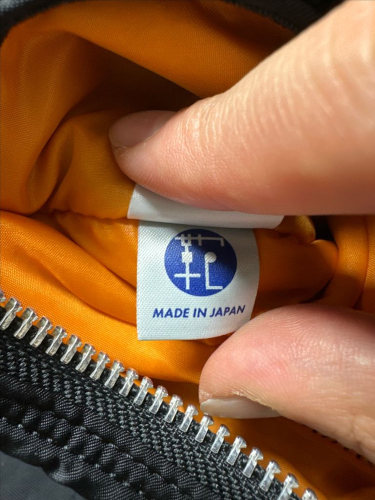 (신형) PORTER 요시다 포터 탱커 숄더백 블랙 S 이미지