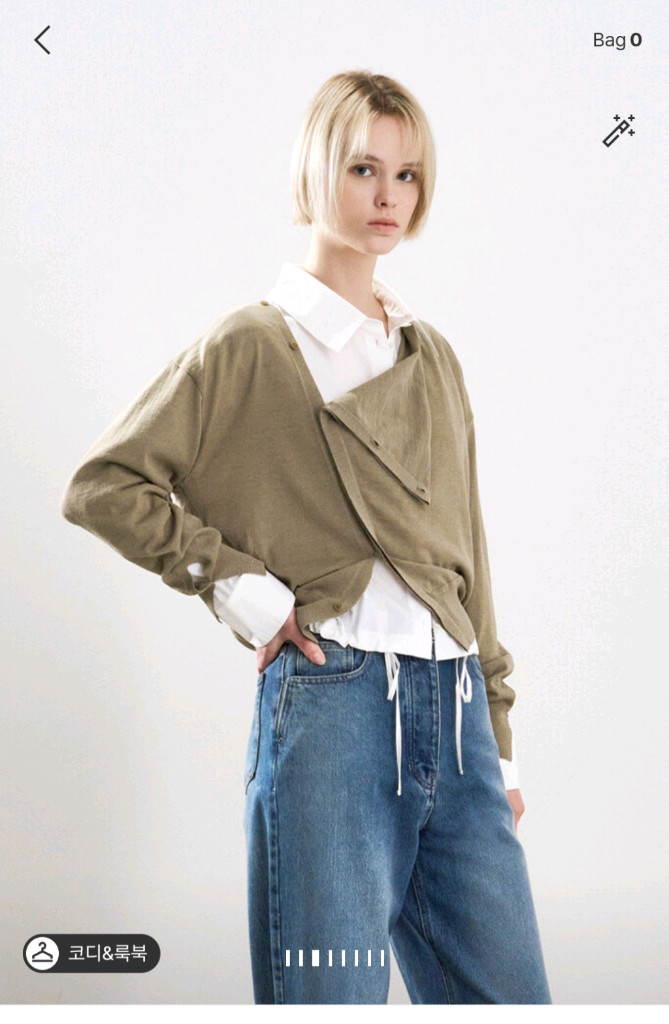 한섬 25fw신상 시스템 울 블렌드 어시메트릭 가디건 프리(새옷)--2