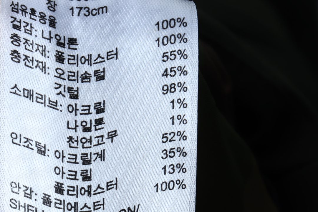 (M-L) 아디다스 패딩 점퍼자켓 야상 카키 밀리터리--1