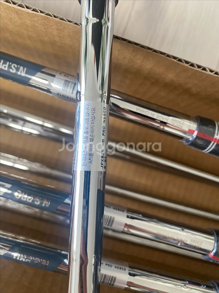 (새상품)미즈노 JPX925 핫메탈 PRO 아이언세트--2