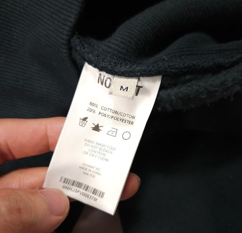 노앙 진그린 맨투맨m 이미지