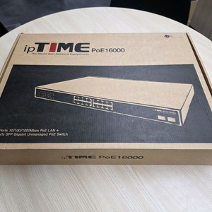 아이피타임 ipTIME PoE 16000 16포트 스위칭 허브 새상품 판매