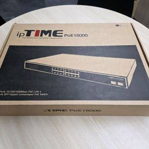 아이피타임 ipTIME PoE 16000 16포트 스위칭 허브 새상품 판매