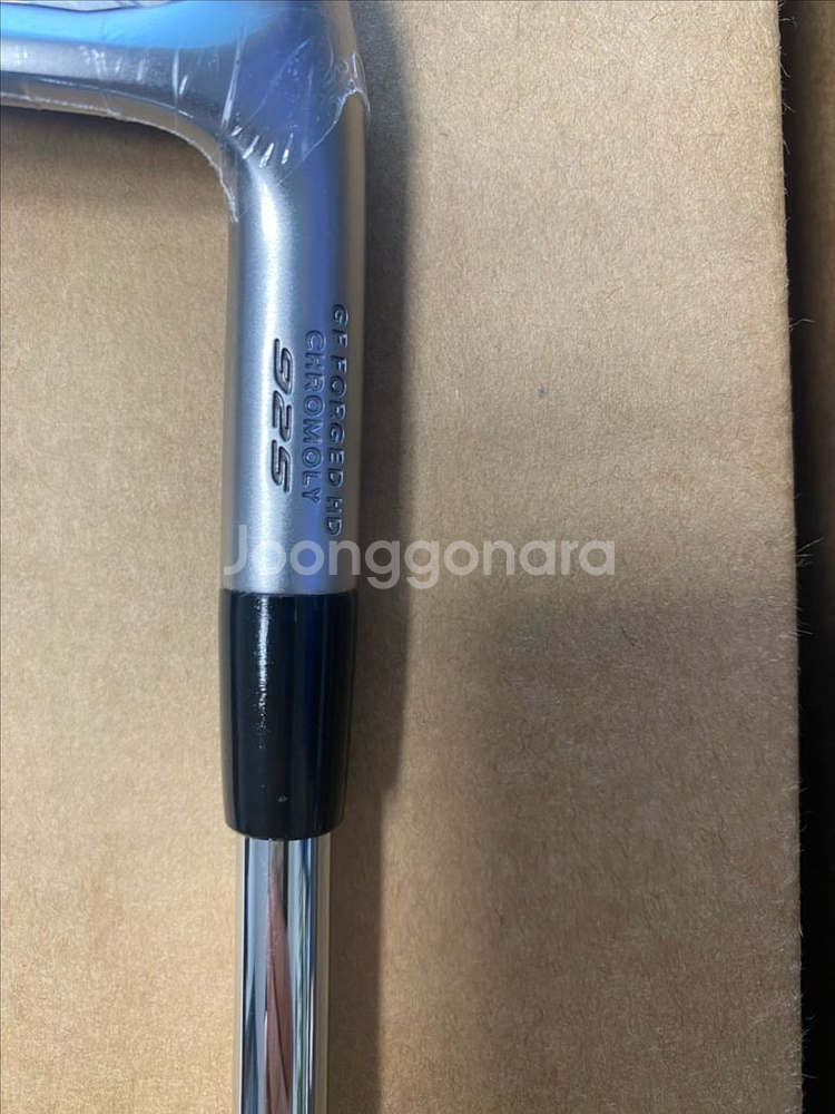 (새제품) 미즈노 JPX925 포지드8아이언세트--2