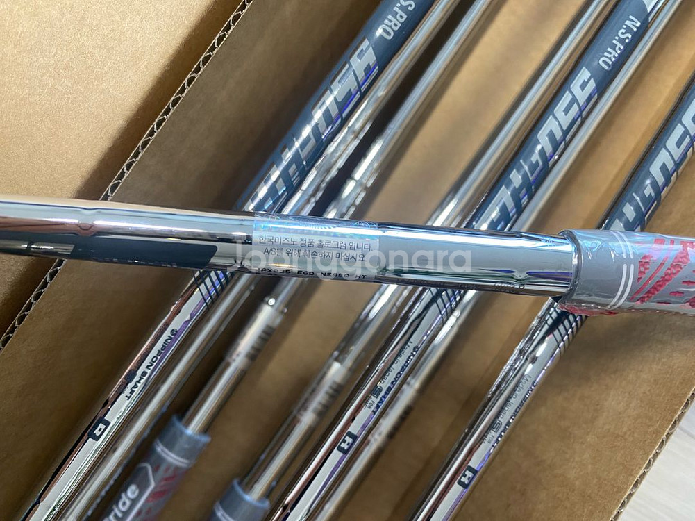 (새제품) 미즈노 JPX925 포지드8아이언세트--4