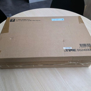 아이피타임 ipTIME SG24000M 24포트 스위칭 허브 새상품 판매