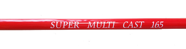 수심표시릴과 쭈꾸미 갑오징어 루어대+고급8합사--3