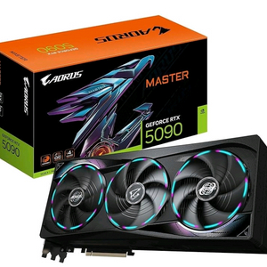 5090 어로스마스터 미개봉