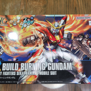 HG 미개봉)빌드버닝 건담 건프라 반다이 프라모델 새제품 완구