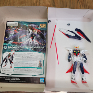 HG 건담 샤이닝 브레이크 가조립 빌드다이버스 건프라 반다이 프라모델