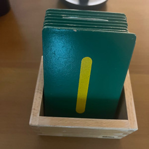 몬테소리 모래 숫자판