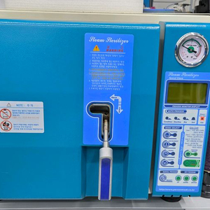 스팀멸균기28리터 이미지