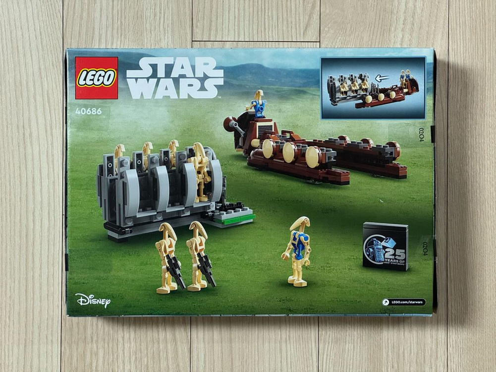 레고 40686 무역연합 트룹 캐리어 (미개봉) LEGO 스타워즈 (2024) 프로모션--1
