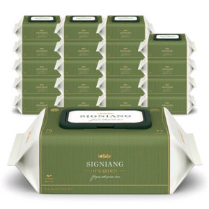 선착순)고평량75g 엠보싱 아기물티슈 캡형77매 20팩당 무료배송19900원