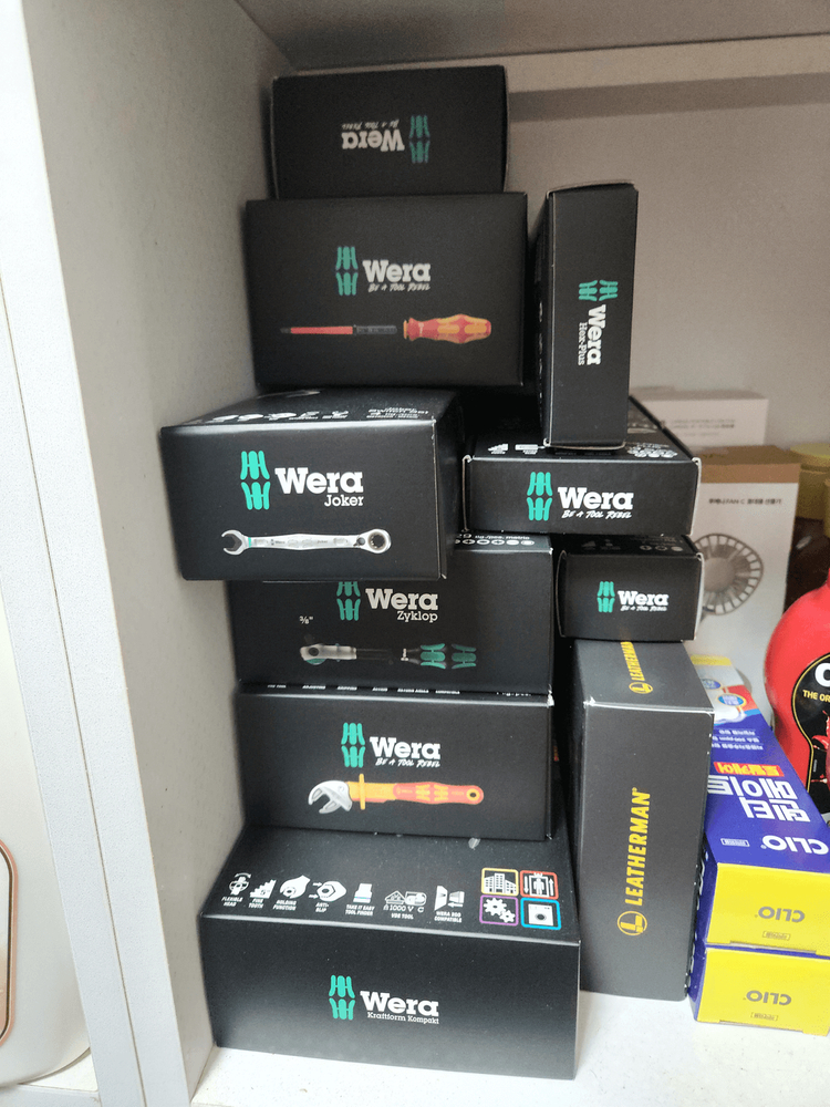 베라 수공구 세트 팝니다. 이미지