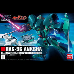 HGUC 안크샤 미개봉