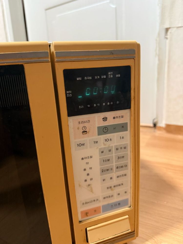 네고가능) 삼성 레트로 전자레인지(정상작동)--1