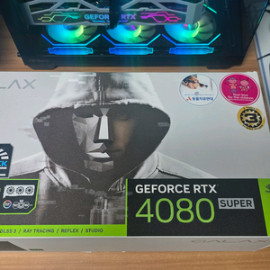 갤럭시 RTX 4080 SUPER SG 화이트그래픽카드