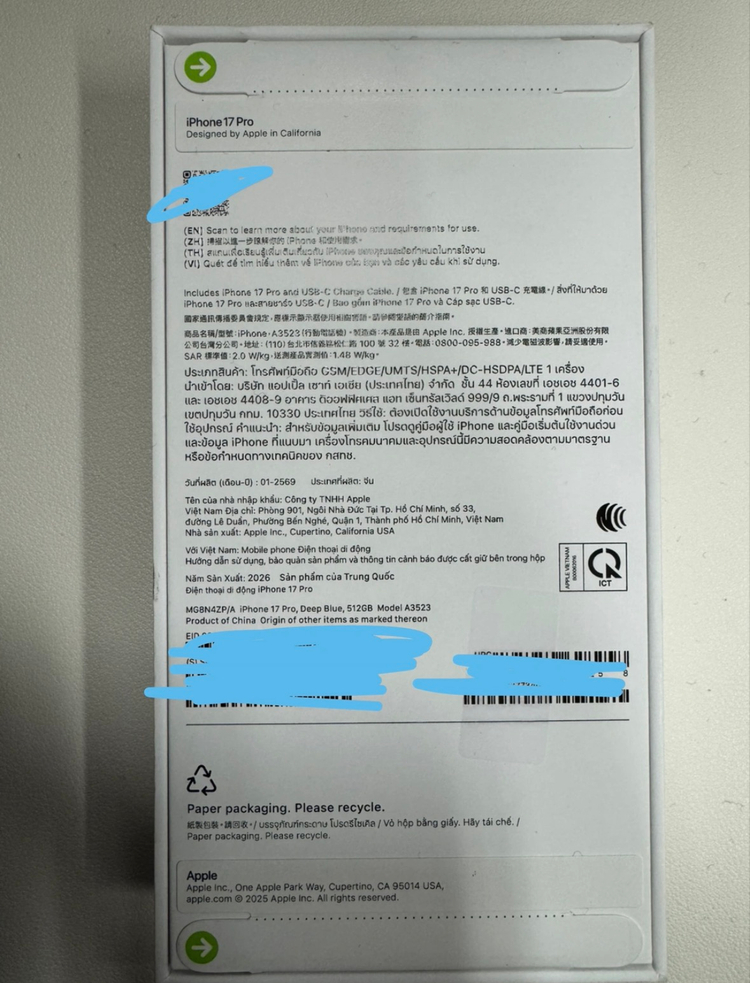 [미개봉] 아이폰17pro 딥블루 512 자급제--1