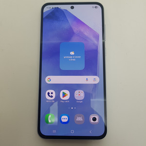 갤럭시 퀀텀5 (A556) 128 아이스 블루 S급